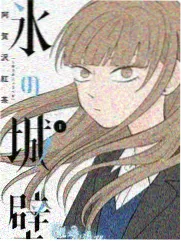 幕后速递 分镜手记
